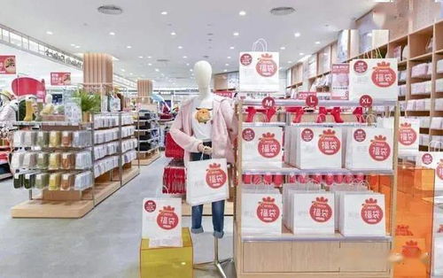 伊藤洋華堂第10家分店落戶樂山，豐富日用百貨供應