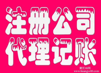 圖書零售許可證市場全景解析 價格、行情、展會與代理服務